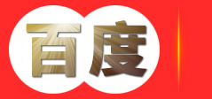 云浮集成吊顶_云浮铝扣板_云浮铝天花-云浮眺晨建材有限公司